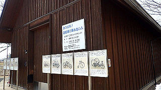 p2180578_thumb.jpg