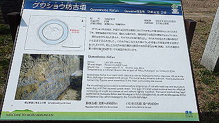 p2180594_thumb.jpg