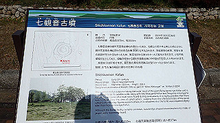 p2180606_thumb.jpg
