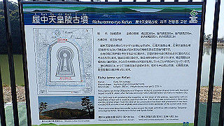 p2180621_thumb.jpg