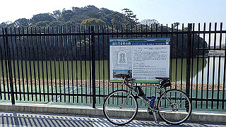 p2180622_thumb.jpg