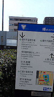 p2180636_thumb.jpg