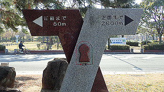 p2180705_thumb.jpg