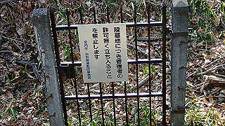 p2180709_thumb.jpg