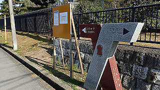 p2180716_thumb.jpg