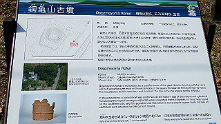 p2180718_thumb.jpg