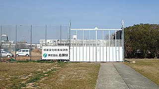 p2180720_thumb.jpg