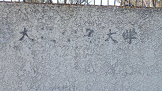 p2180722_thumb.jpg