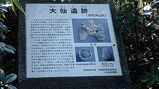 p2180724_thumb.jpg