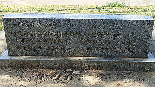 p2180727_thumb.jpg