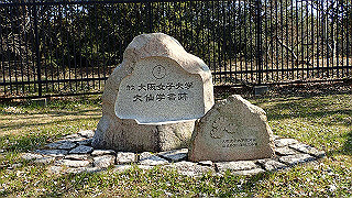 p2180731_thumb.jpg
