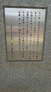 p2180740_thumb.jpg