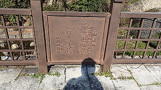 p2180745_thumb.jpg