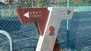 p2180754_thumb.jpg