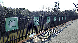 p2180764_thumb.jpg
