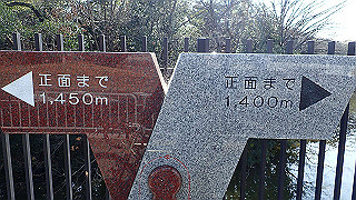 p2180767_thumb.jpg
