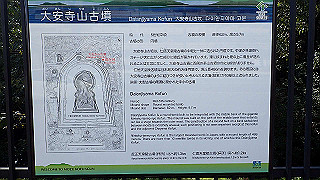 p2180776_thumb.jpg