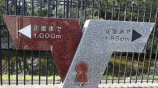 p2180783_thumb.jpg