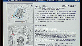 p2180792_thumb.jpg