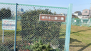 p2180798_thumb.jpg