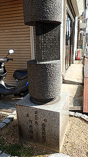 p2180813_thumb.jpg