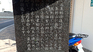 p2180814_thumb.jpg