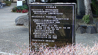 p2180826_thumb.jpg