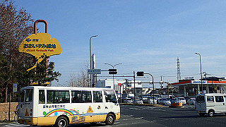 p2180874_thumb.jpg