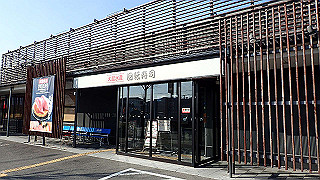 p2180875_thumb.jpg