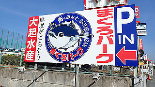 p2180876_thumb.jpg