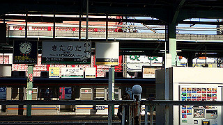 p2180884_thumb.jpg