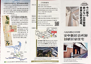 20190324_11_thumb.jpg