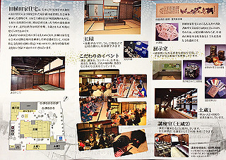 20190324_12_thumb.jpg