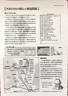20190324_21_thumb.jpg