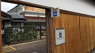 img_3489_thumb.jpg