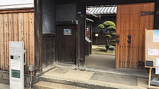 img_3490_thumb.jpg