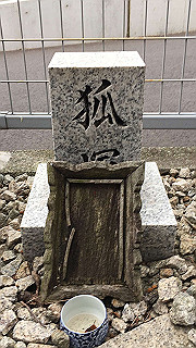 img_3499_thumb.jpg