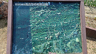 p3270527_thumb.jpg
