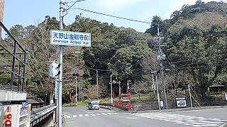 p3270538_thumb.jpg