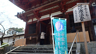 p3270542_thumb.jpg