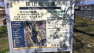 20190403_063554069_ios_thumb.jpg