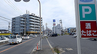 p4050475_thumb.jpg