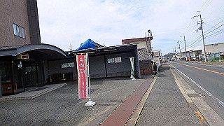 p4050476_thumb.jpg