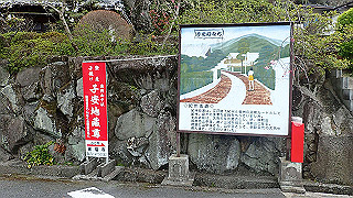 p4050491_thumb.jpg