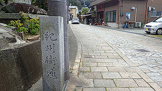 p4050492_thumb.jpg