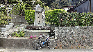 p4050493_thumb.jpg