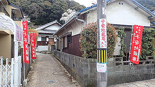 p4050497_thumb.jpg