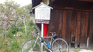 p4050499_thumb.jpg