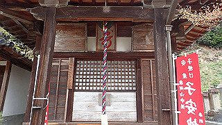 p4050509_thumb.jpg