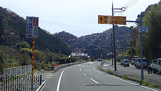 p4050560_thumb.jpg